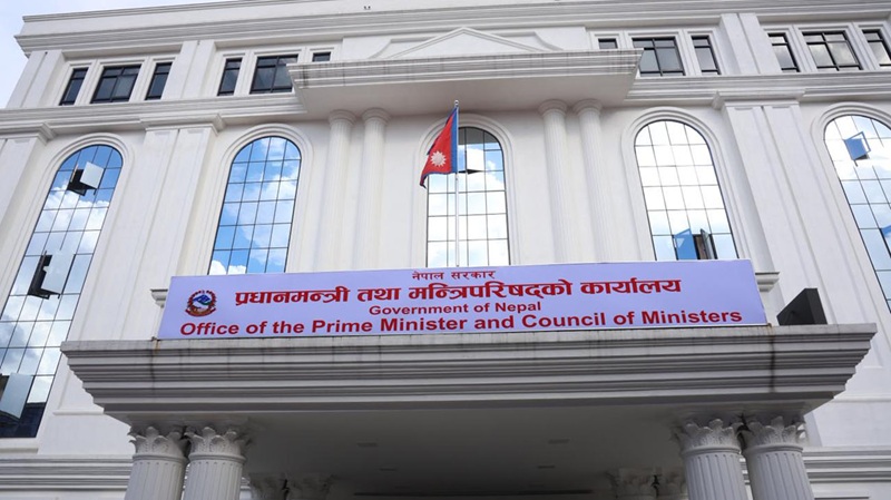 Nepal Government Bans Mobile App Scanning For Official Documents Citing Cyber Risks