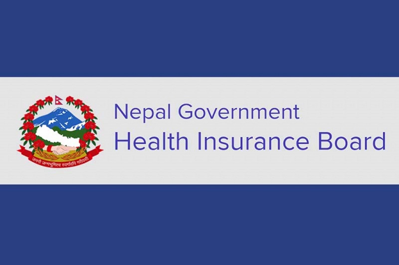 Nepal Government Health Insurance