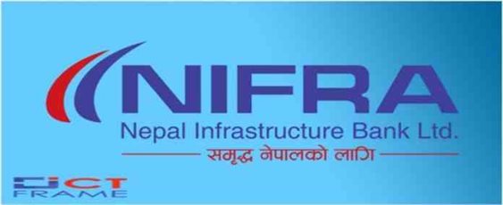 Nepal Infrastructure Bank Ltd