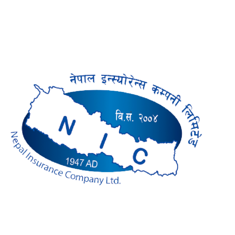 Nepal Insurance Calls for AGM