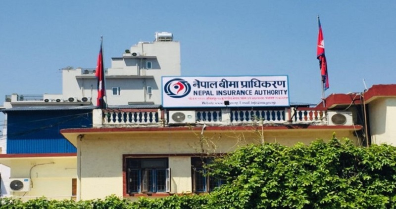 Nepal Insurance Companies Capital List