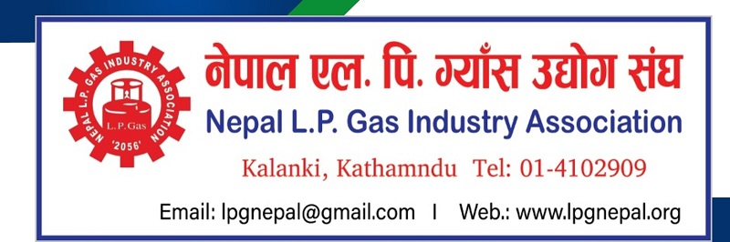 Nepal LP Gas Association's Statement