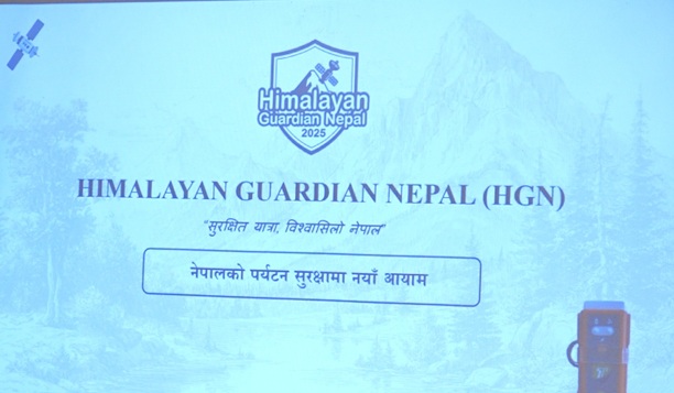 Nepal First Device-Based Insurance