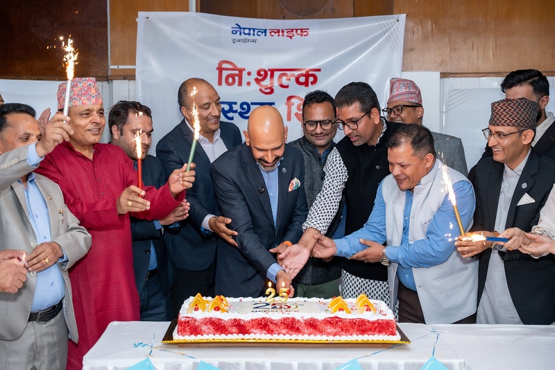 Nepal Life Insurance Anniversary Celebration