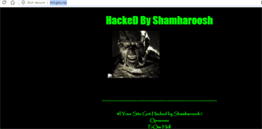 Nepal National Library Hacked By Shamharoosh