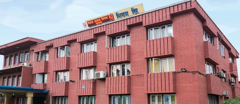 Nepal Oil Corporation's Request