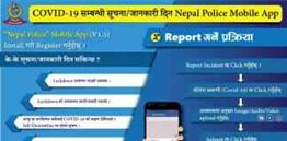 The Nepal Police has launched a mobile app as a measure to combat COVID-19 spread