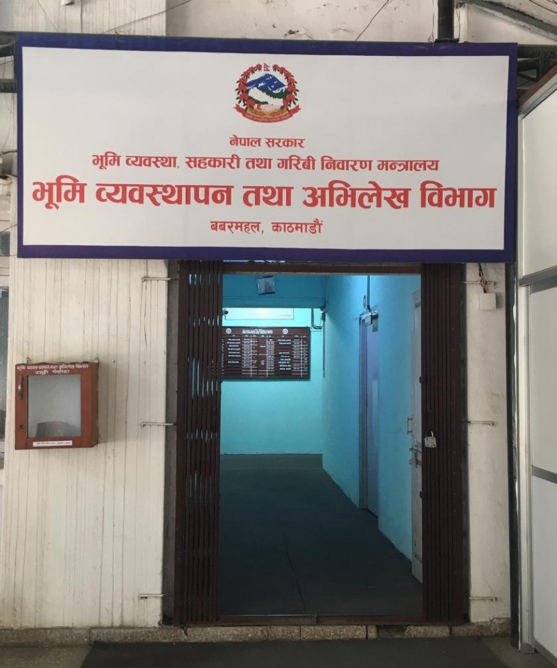Nepal Real Estate Transactions Surge