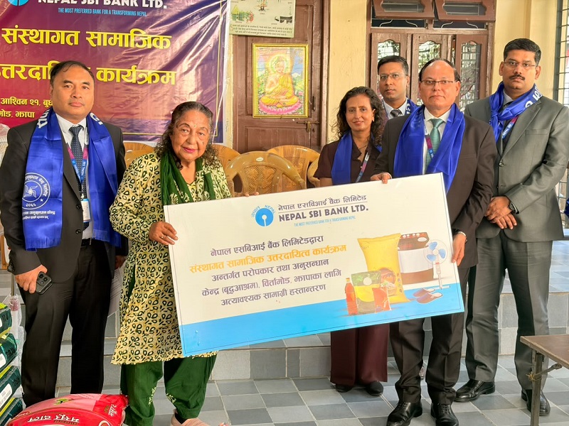 Nepal SBI Bank CSR Support: Donates to Care Home and Relocates Two Branches
