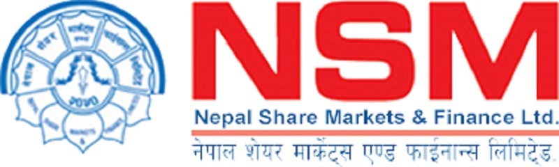 Nepal Share Markets Coordinator Vacancy