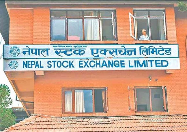 Nepal Stock Exchange Banner