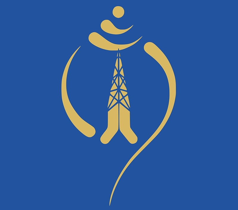Nepal Telecom CRBT Services