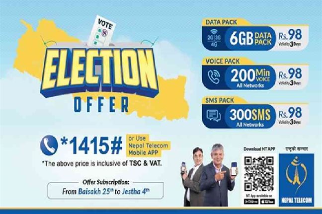 Nepal Telecom Election Offer