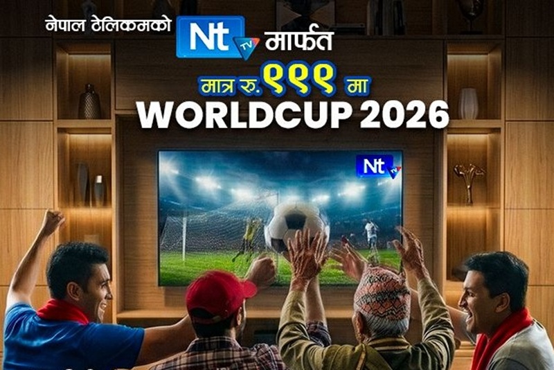 Nepal Telecom Launches FIFA World Cup 2026 TV Package For NTTV
