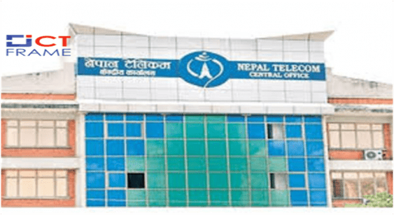 Nepal Telecom Facility