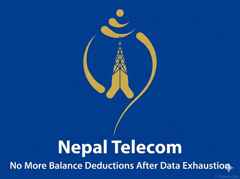 Nepal Telecom No More Balance Deduction