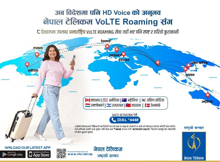 Nepal Telecom Partner Telenor