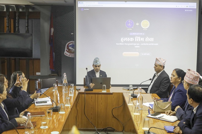 Nepal Telecom Postal SIM Service: How to Order NTC SIM Online at Home