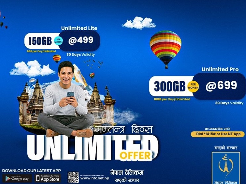 Nepal Telecom Republic Day 2083 Offer