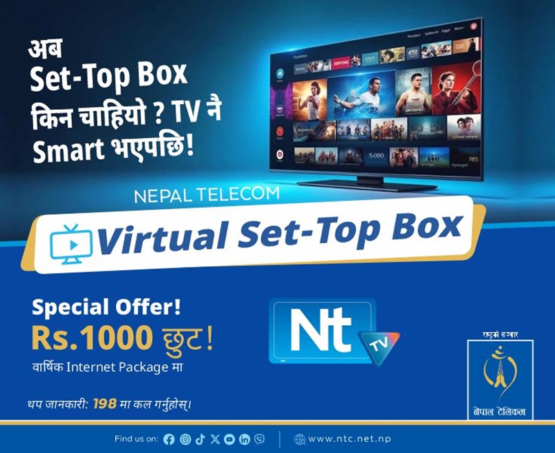 Nepal Telecom Launches Virtual Set-Top Box for Android TVs with Rs 1,000 Discount