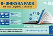 NTC’s e-Shikshya Package for Distance Education