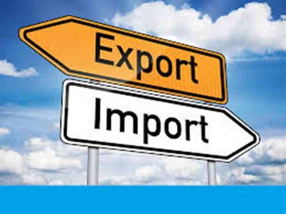 Nepal Trade Information Portal launched