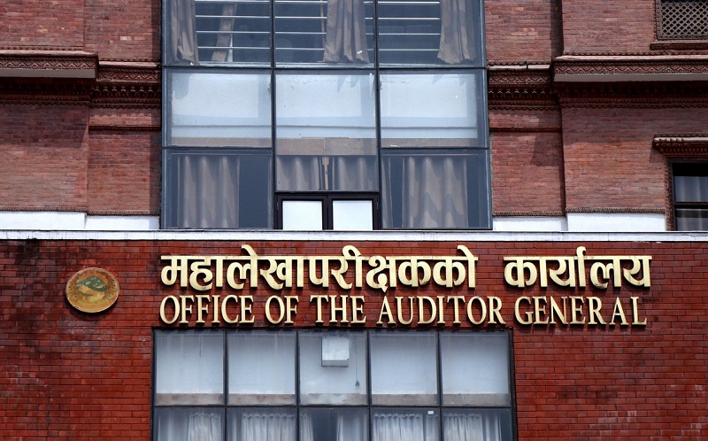 Nepal microfinance regulatory enforcement by OAG