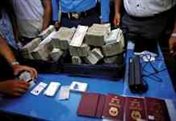 Nepal police arrests Chinese nationals for hacking ATMs