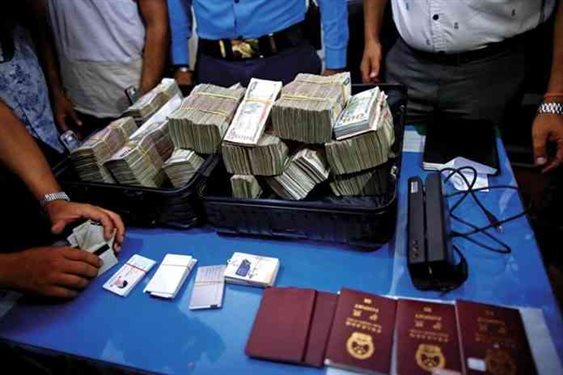 Nepal police arrests Chinese nationals for hacking ATMs