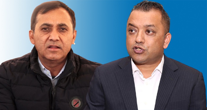Nepali Congress Suspension Gagan