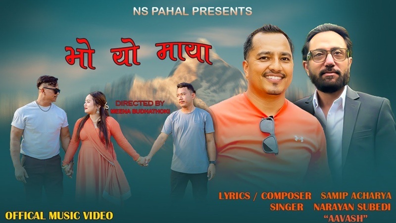 Nepali song Bho Yo Maya