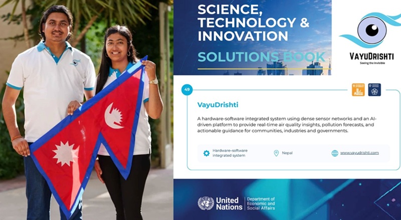 Nepal AI Climate-Tech VayuDrishti