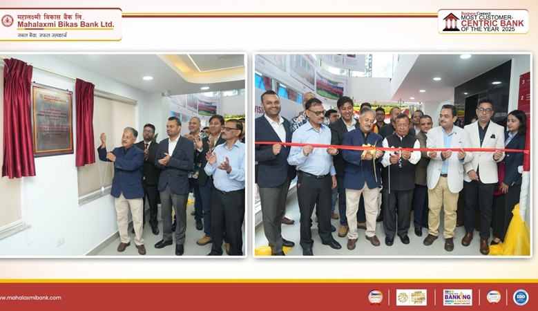 Experience Nepal’s First Digital Hub with Coffee Lounge at Mahalaxmi Bikas Bank