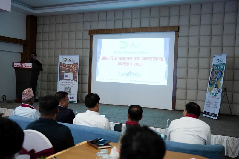 DipArtha: Nepal’s First Jewelry Management Software Launched in Gandaki Province
