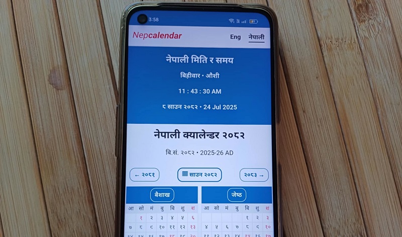 Nepcalendar web app launched