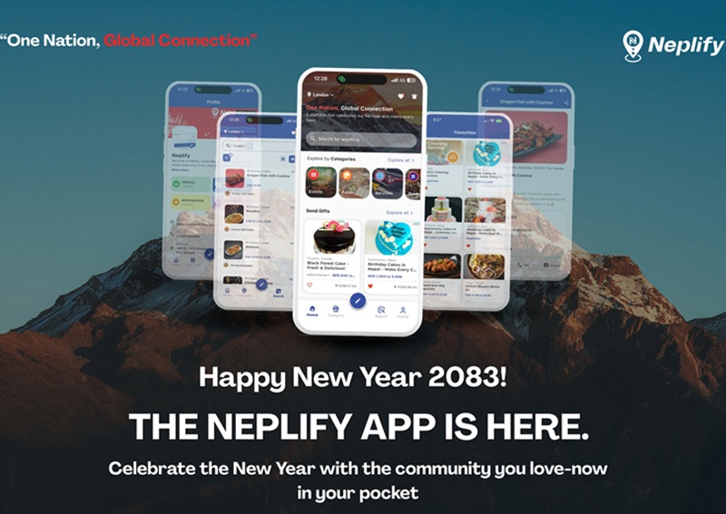 Neplify App Launch