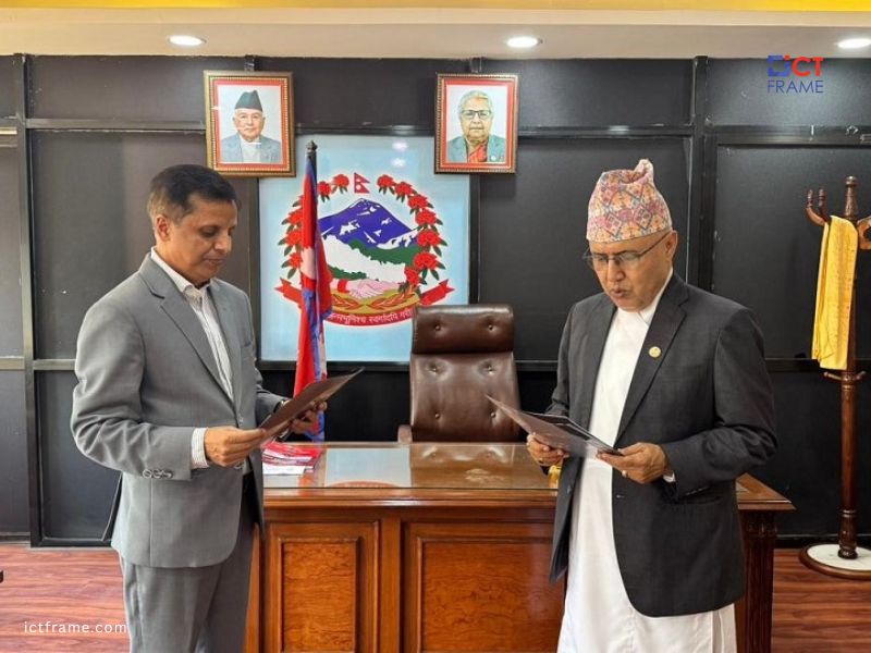 New Insurance Authority Chairman