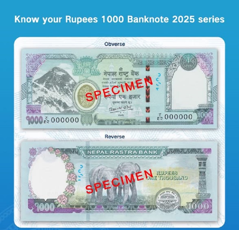 Nepal Rastra Bank to Issue Newly Designed NPR 1000 Banknote