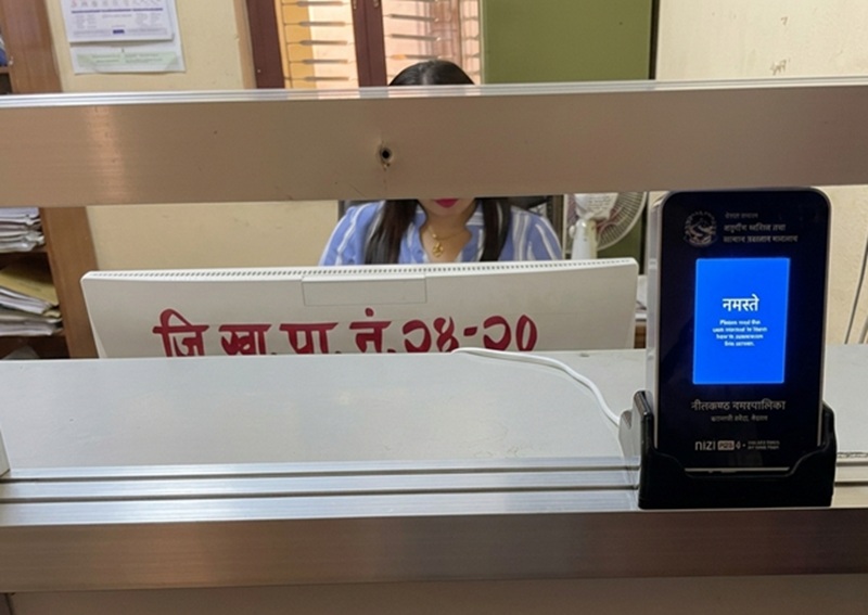 Nilkantha Municipality Adopts Yarsa Tech