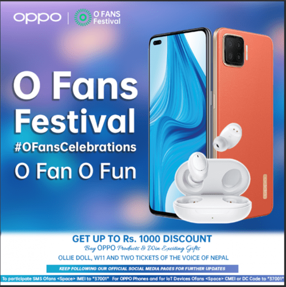 O-Fans Campaign Announcement