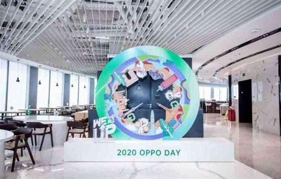 OPPO 16th Company Anniversary