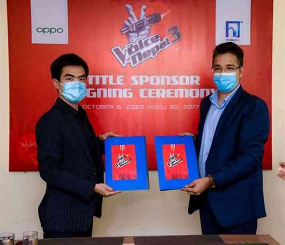 OPPO Collaboration With The Voice of Nepal