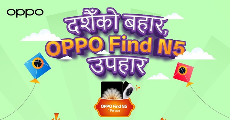 OPPO Dashain Bahar