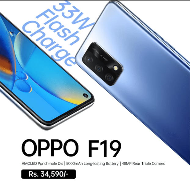 OPPO F19 Price