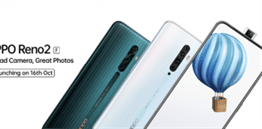 OPPO Reno 2F to Launch on 16th October in Nepal