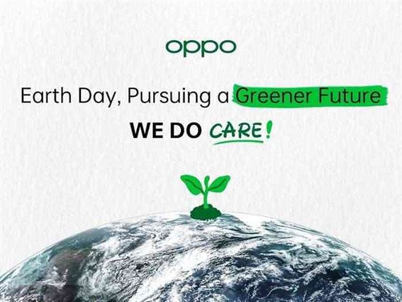 Oppo Green Technology