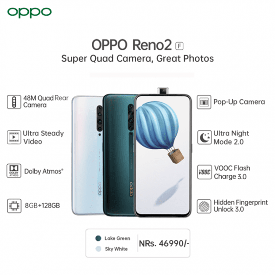 Oppo Reno2 F Super Quad Camera and Great Photos