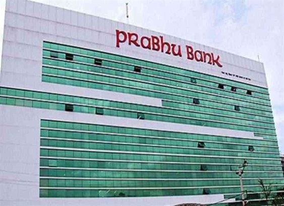 PRABHU Bank To Switch Co-Operation From NEPS To Union Pay Card