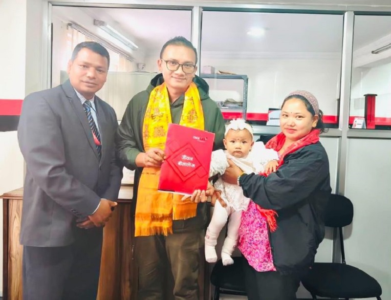 Parents Gift IME Life Insurance