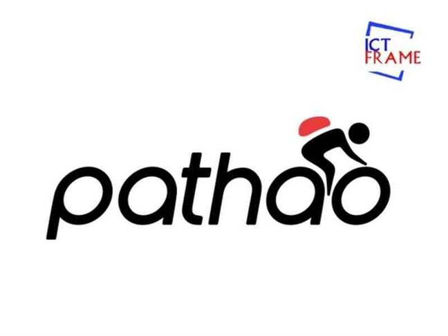 Pathao Riders